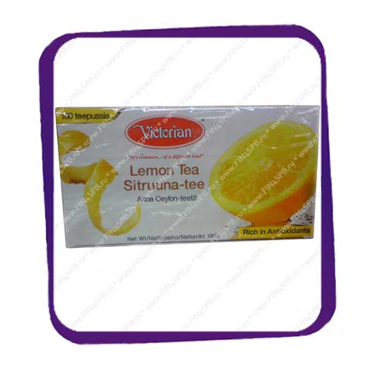 фото: Victorian Lemon Tea - 100 teabags